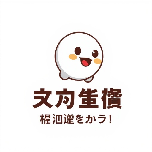 エコクリーンロゴ